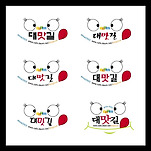 카페 프로필 이미지