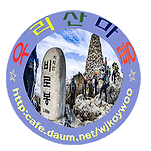 카페 프로필 이미지
