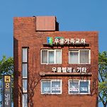 카페 프로필 이미지