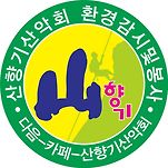 카페 프로필 이미지