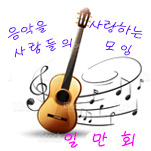 카페 프로필 이미지