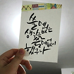 카페 프로필 이미지