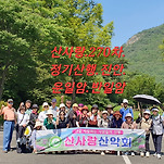 카페 프로필 이미지