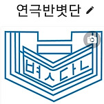 카페 프로필 이미지