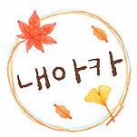 카페 프로필 이미지