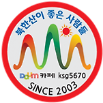 카페 프로필 이미지