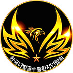 카페 프로필 이미지