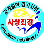 카페 프로필 이미지