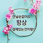 카페 프로필 이미지