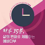 카페 프로필 이미지