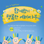 카페 프로필 이미지