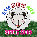 카페 프로필 이미지