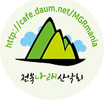 카페 프로필 이미지