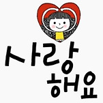 카페 프로필 이미지