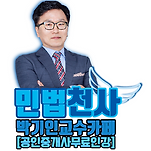 카페 프로필 이미지