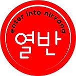 카페 프로필 이미지