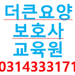 카페 프로필 이미지