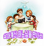 카페 프로필 이미지