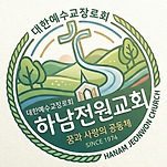 카페 프로필 이미지