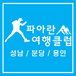 카페 프로필 이미지