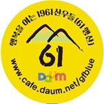 카페 프로필 이미지