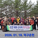 카페 프로필 이미지