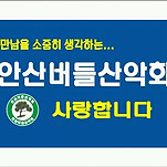 카페 프로필 이미지