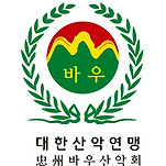 카페 프로필 이미지