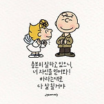 카페 프로필 이미지