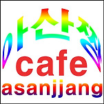 카페 프로필 이미지