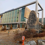 카페 프로필 이미지