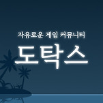 카페 프로필 이미지