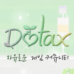 카페 프로필 이미지