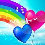 카페 프로필 이미지