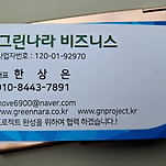 카페 프로필 이미지