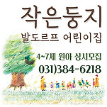 카페 프로필 이미지