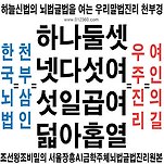 카페 프로필 이미지