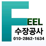 카페 프로필 이미지