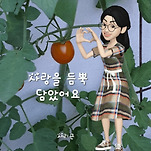 카페 프로필 이미지