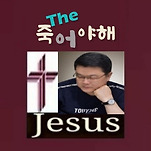 카페 프로필 이미지