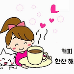 카페 프로필 이미지