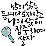카페 프로필 이미지