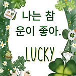 카페 프로필 이미지