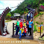 카페 프로필 이미지