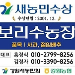 카페 프로필 이미지