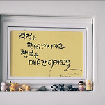 카페 프로필 이미지