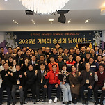 카페 프로필 이미지