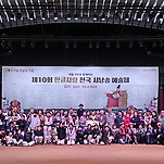 카페 프로필 이미지