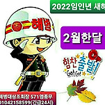 카페 프로필 이미지