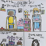 카페 프로필 이미지